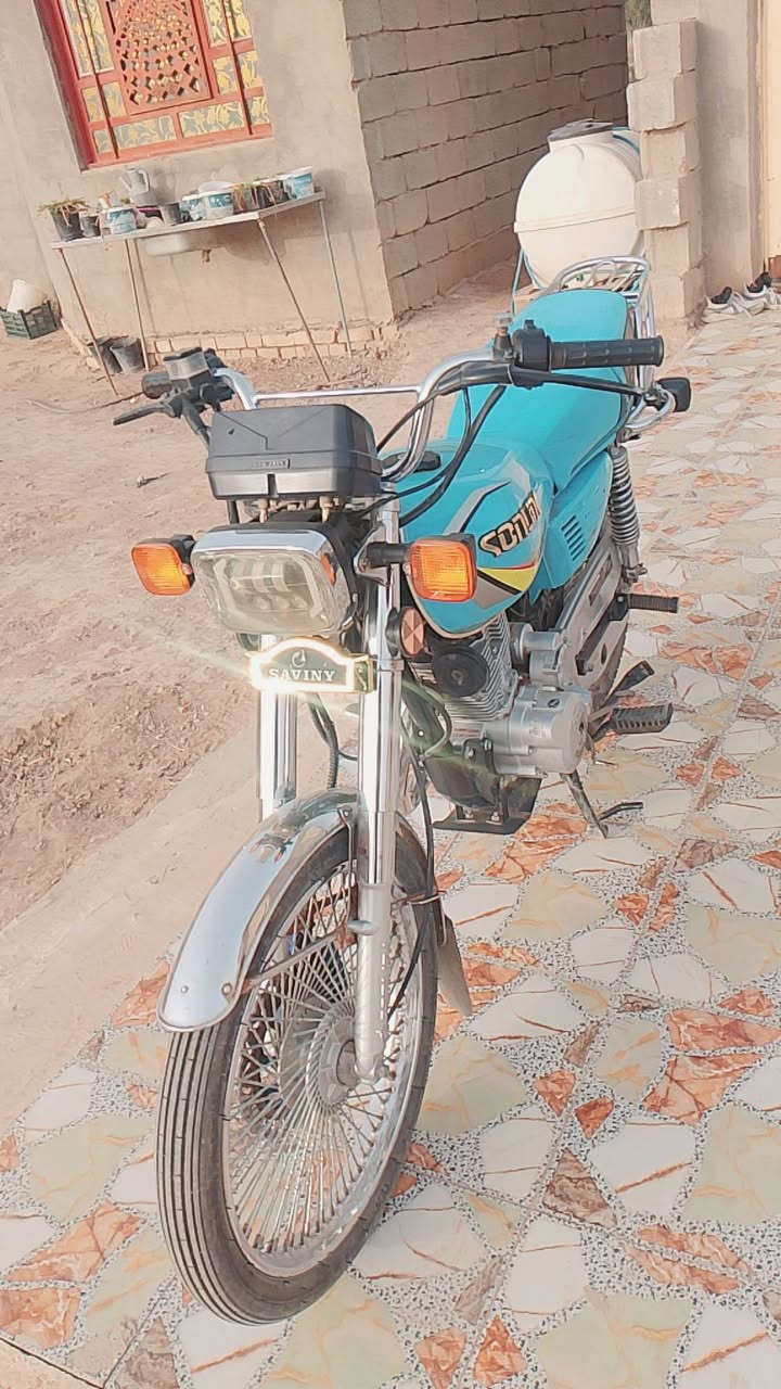 سلام عليكم دراجه سيفان ويل سيم مو ويل كب اوراق اسكنر مديل ٢٥ الدراجه جديده المكان ناصريه يم االسبل
***********
