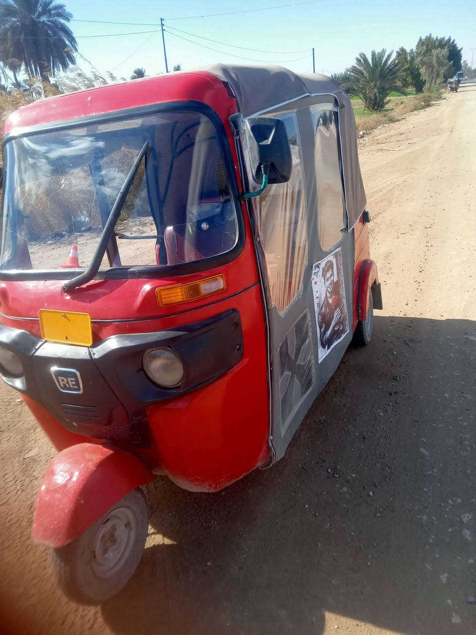 سلام عليكم تكتك للبيع موديل 18 اوراق أصولي نضفيه فول كله شغال ع الفحص السعر 3 ملايين و500  المكان حله ابي غرق مقابل سيطرة ام الهوى غير متواجد ع الفيس ***********
