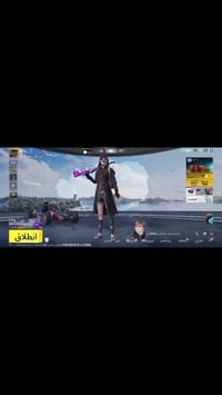 حساب بوبجي للبيع من سيزن 2 القديم الي يريده يتواصل على الرقم 077794726...