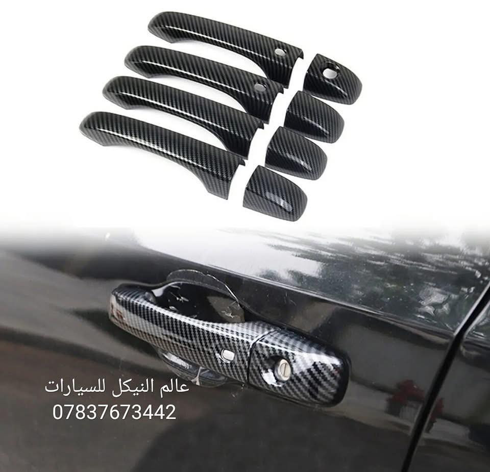 🚨عروض خاصه غراض اوباما 2011-2023🚨
✅زعانف اصفر srt ب20 الف
✅علامه روز رايز 15 الف
✅مطريات اوباما اسود لامع  25 الف
✅مطريات اسود خط نيكل 25 الف
✅مطريات نيكل اوباما 40 الف
✅يده باب اوباما اسود 25 الف
✅يده باب اوباما كاربون 25 الف 
✅يده باب اوباما نيكل 25 الف
✅كفر مري اوباما اسود 25 الف 
✅كفر مري اوباما كاروب 25 الف
✅كفر مري اوباما نيكل 30 الف
✅كفر مري باتمان اسود + كاربون 30 الف
✅مثلث طافي 15 
✅مثلث لامع 20 
✅مثلث كاربون 25 
✅فسفور دعامية لد c300 السعر 40 الف
✅قاعدة رقم اوباما حديث السعر 10 الف
✅شفتات ستيرن اوباما السعر 20 الف
✅لحيه اوباما عادي طافي 40 الف
✅لحيه اوباما عادي لامع 50 الف
✅لحيه اوباما عادي كاربون 60 الف
✅لحيه اوباما srt اسود طافي 50 الف
✅لحيه اوباما srt اسود لامع 60 الف 
✅لحيه اوباما srt كاربون 70 الف
✅دفيوزر اوباما طافي السعر 40 الف
✅دفيوزر اوباما لامع السعر 50 الف 
✅شفقه اوباما اسود لامع + كاربون 40 الف
✅سبايدر جنطه اوباما 40 الف
✅سبايدر جنطه شكل الجديد 60 الف 
✅دواسات اوباما 90 الف
✅كفرات محرك 35 الف
✅فسفورة دعامية كلايسلر لد c200 السعر 50 الف
✅بوري صالنصة اوباما ستيل السعر 15 الف
✅بوري صالنصة اوباما نص ليزري السعر 17 الف
✅بوري صالنصة جارجر ليزري كامل السعر 17 الف
✅بوري صالنصة كاربون اوباما السعر 30 الف 
✅كفر دسكات اوباما الوان 15 الف
✅لد مازدات اوباما متغير 200 الف
✅دعاميه امامي اوباما 350 الف
✅جام مازدات اصلي 60 الف
✅ظهر مازدات اصلي 75 الف
✅درع دعاميه اوباما 60 الف
✅بردات كويتي اصلي معتم 7 قطع 60 الف 
✅ارضيات اوباما اصلي ( اسود_اسود احمر _بيجي ) 80 الف
✅كاربد دشبول اسود خط احمر اصلي السعر 10 الاف 
 
🔴يتوفر لدينا كافه اغراض الاوباما وجميع السيارات

باقي الاغراض منشوره داخل الصفحه مشاهده ممتعه 😊

متوفر توصيل كافه انحاء العراق 🌍
للطلب والاستفسار راسل الصفحه او اتصل بلرقم
*********** واتساب 
*********** اتصال
