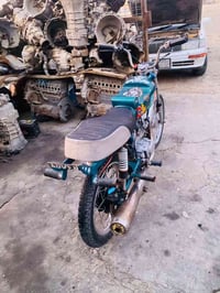 نامه • شاصي • ٢٠٢٢