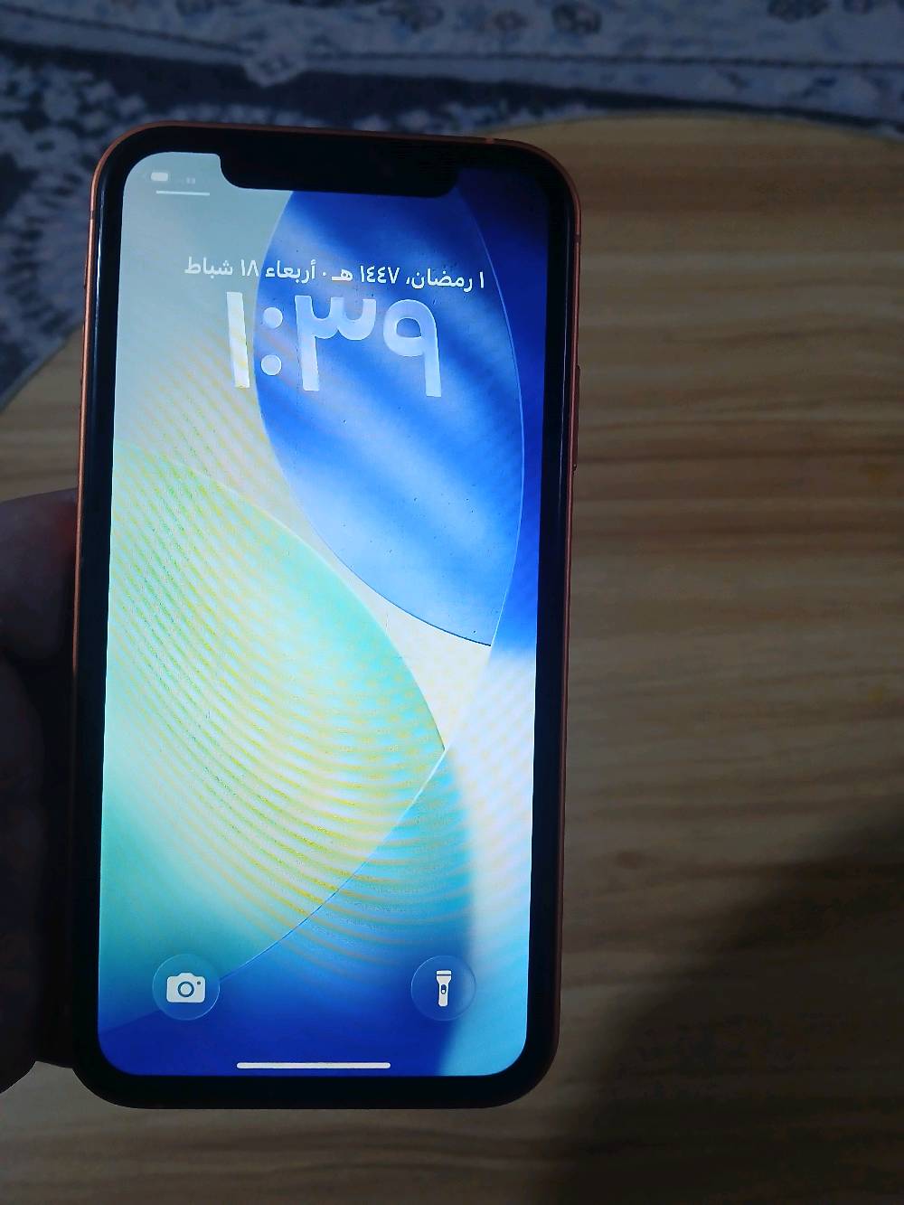 جهاز آيفون 11 ذو لون برتقالي، في حالة جيدة جداً. يعمل بنظام iOS 26.2، مع مساحة تخزين متوفرة حوالي 128 جيجابايت. الشاشة واضحة وألوانها نابضة بالحياة. مناسبة لمن يبحث عن جهاز آيفون موثوق وسريع الأداء. السعر قابل للتفاوض.