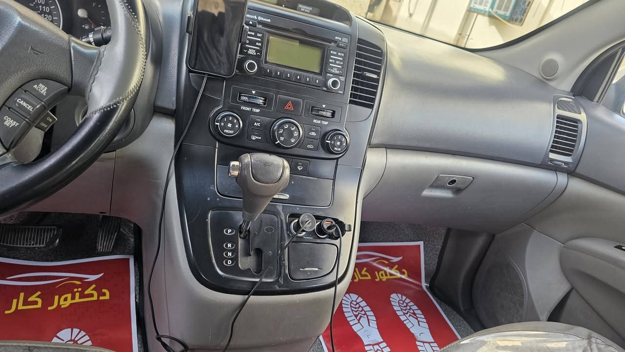 سلام عليكم كيا سيدونا 2014
كير مكينه تبريد كله جديد

 سوناره موجود

 السعر 150 للاستفسار اتصل ***********
