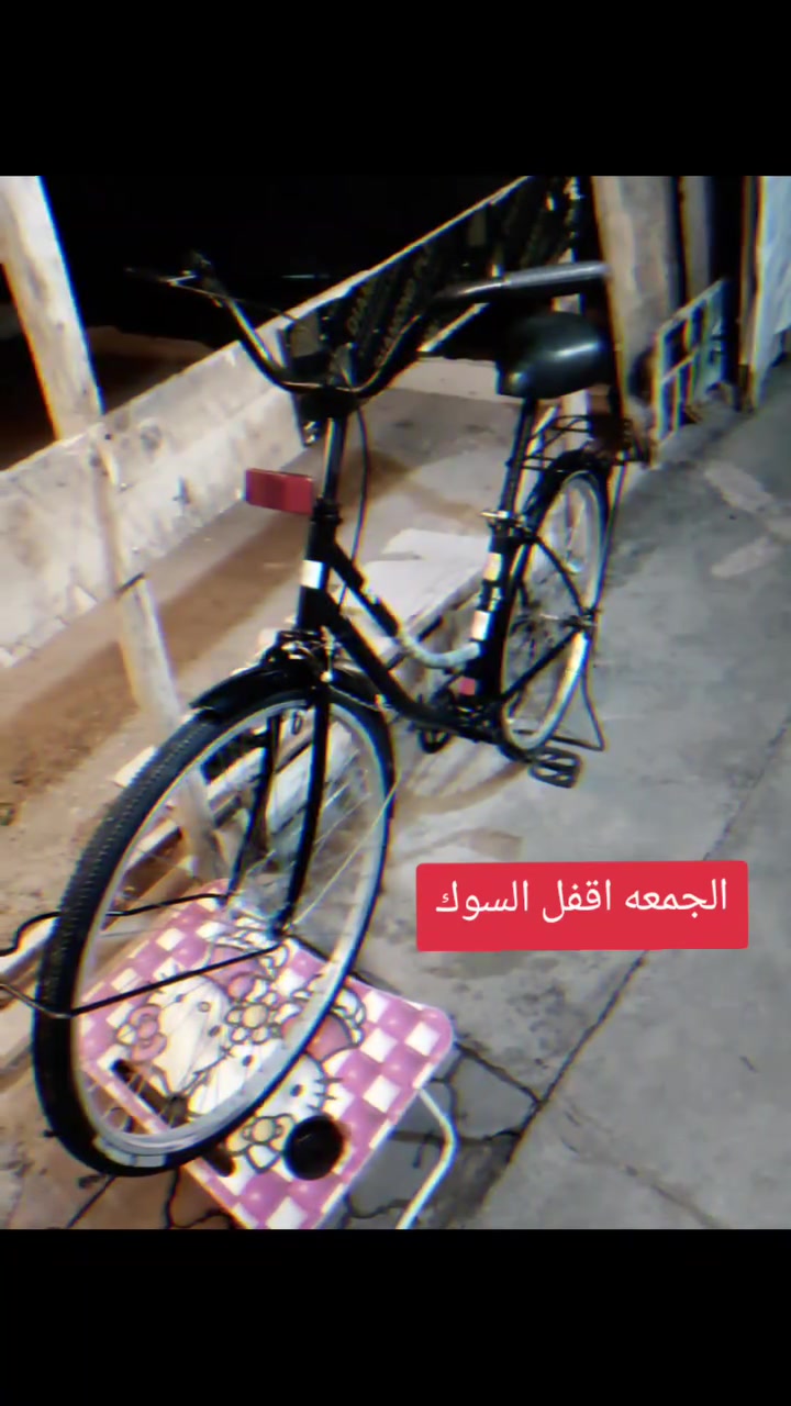 للبيع قيم وخذ مابي عيب


**إذا كنت صاحب هذا الإعلان وتريد حذفه لأي سبب، رجاءا أرسل رسالة إلى الدعم الفني**