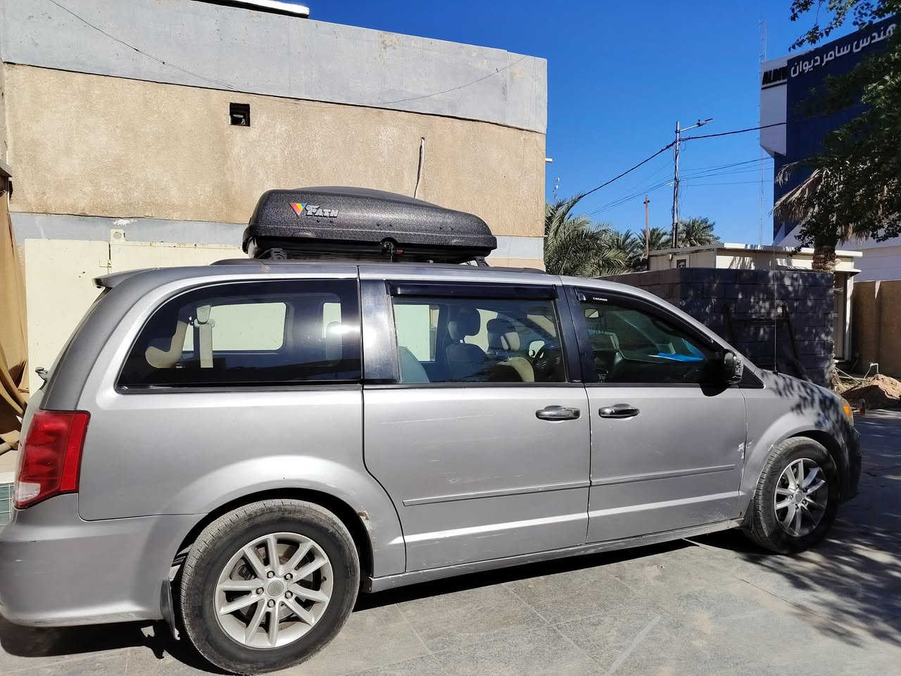 سلام عليكم حقائب سقفيه للسيارات الصالون و كذلك الفور ويل (العاليات) حجم جدا كبير و عمليه و سهوله تركيبها و فصلها جديدات غير مستعمله
الكبيره الابيض حجم 440 لتر سعرها 450 الف 
الصغيره السوده حجم 350 لتر سعرها 350 الف 
عنواني البصره


**إذا كنت صاحب هذا الإعلان وتريد حذفه لأي سبب، رجاءا أرسل رسالة إلى الدعم الفني**