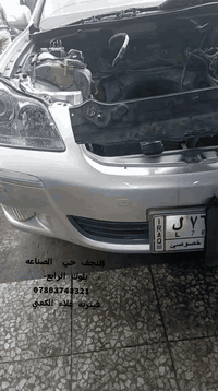 فيتريه علاء الكعبي
كافه انواع سيارات ياباني أمريكي كوري
العنوان النجف الاشرف حي الصناعي بلوك الرابع
***********
