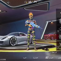 حساب ببجي • فخم h2O • ١١٥ مثكات