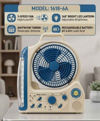 مروحة فانوس • قابلة للشحن • راديو FM/AM