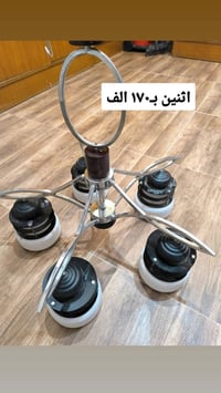 نجف • مجال • ديكور