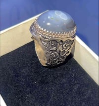 خاتم فضة ٩٢٥ • حجر سليماني أصلي • نقش الرضا