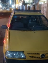 معمرة • تعمير صحيح • قفل