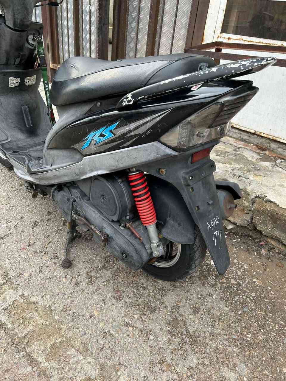 السلام عليكم دراجة ماكس عدلة مال رمبة صارله 3 ايام من نازلة كفالة عامة من كلشي بيه ويل كب نجمة اصلي ماشية 10 الف اي نقص مابيه السعر مليون 300 وبيه مجال عنوان بغداد *********** Manitoba, MB
