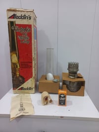 لاله علاء الدين • خمسينات • نوادر