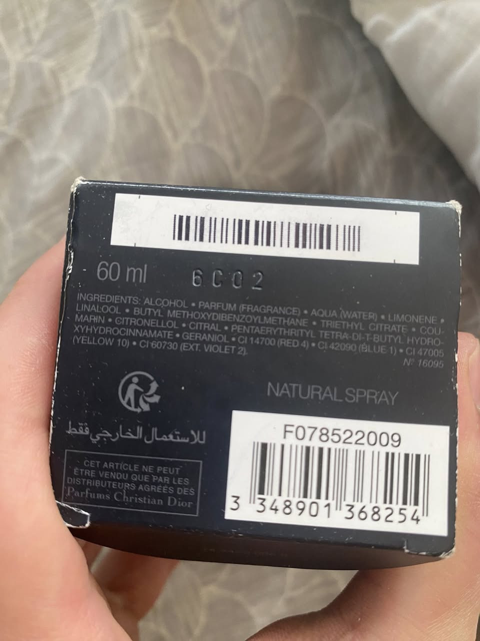 سوفاج شرط الاصلي 60 مل
استخدام تيست 
ااربيل بختياري 
سعر 115 ومجال بسيط


**إذا كنت صاحب هذا الإعلان وتريد حذفه لأي سبب، رجاءا أرسل رسالة إلى الدعم الفني**