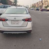 فيرسا • ٢٠٢١ • حادثة