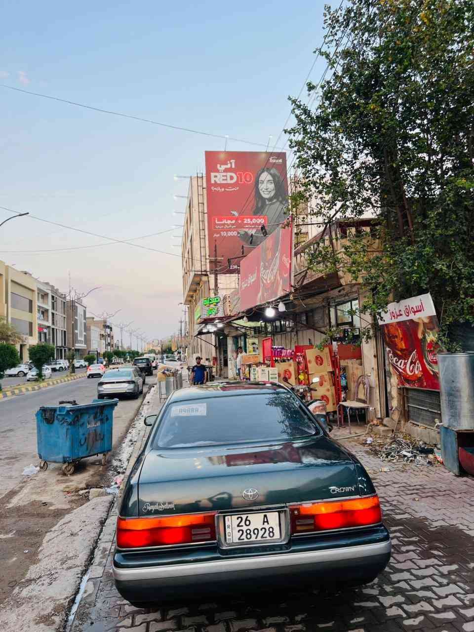 سلام عليكم للبيع بطه فصل رقم صلاح الدين انكليزي كير محرك تخم تاير صدر كله شرط تبريد ثلج مكان السياره تكريت السعر ٦٠ وبيها مجال *********** ***********
