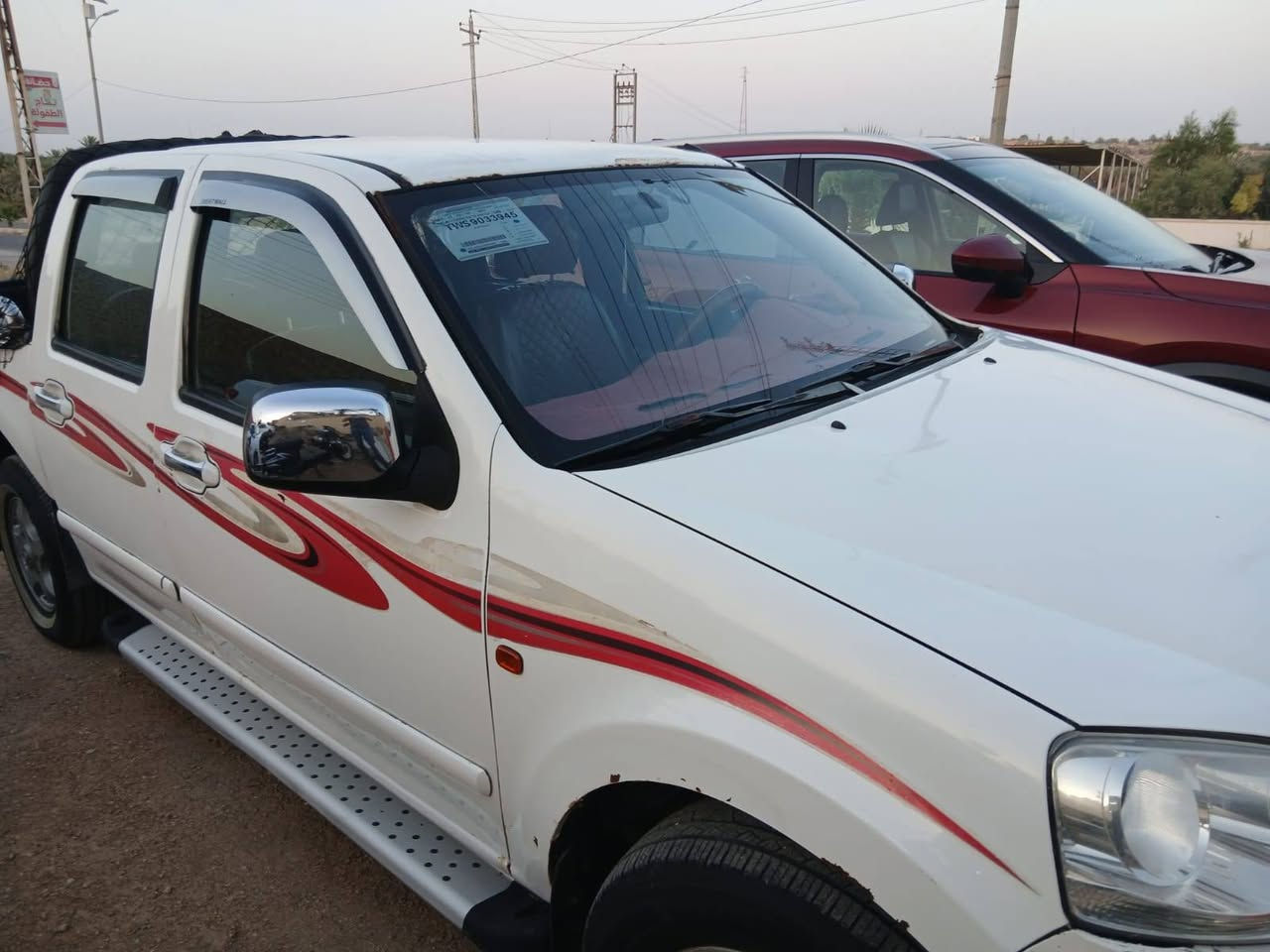 السلام عليكم ورحمة الله وبركاته
بيك اب كريت ويل موديل ٢٠١٣ رقم بابل انكليزي سنوية إلى ٢٠٣٠
لون ابيض 
مكان السيارة محافظة الانبار قضاء حديثه 
للاتصال 
***********
