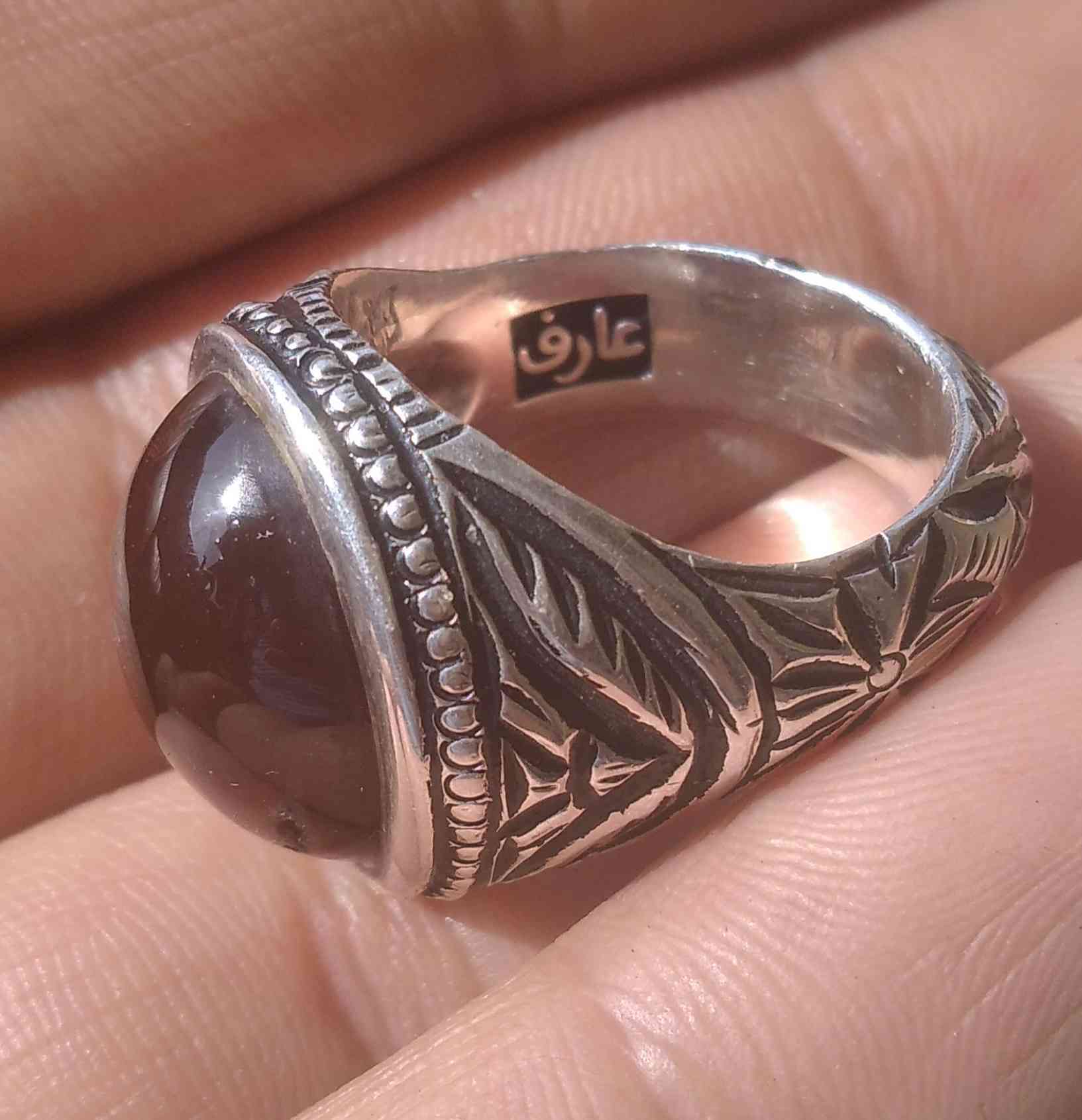 السلام عليكم خاتم عقيق يماني صياغة عارف مصور واضح سعره خاص


**إذا كنت صاحب هذا الإعلان وتريد حذفه لأي سبب، رجاءا أرسل رسالة إلى الدعم الفني**