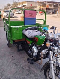 ستوته • مديل ٢٣ • حله سياحي