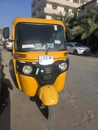 تكتك • محرك مكفول • بغداد