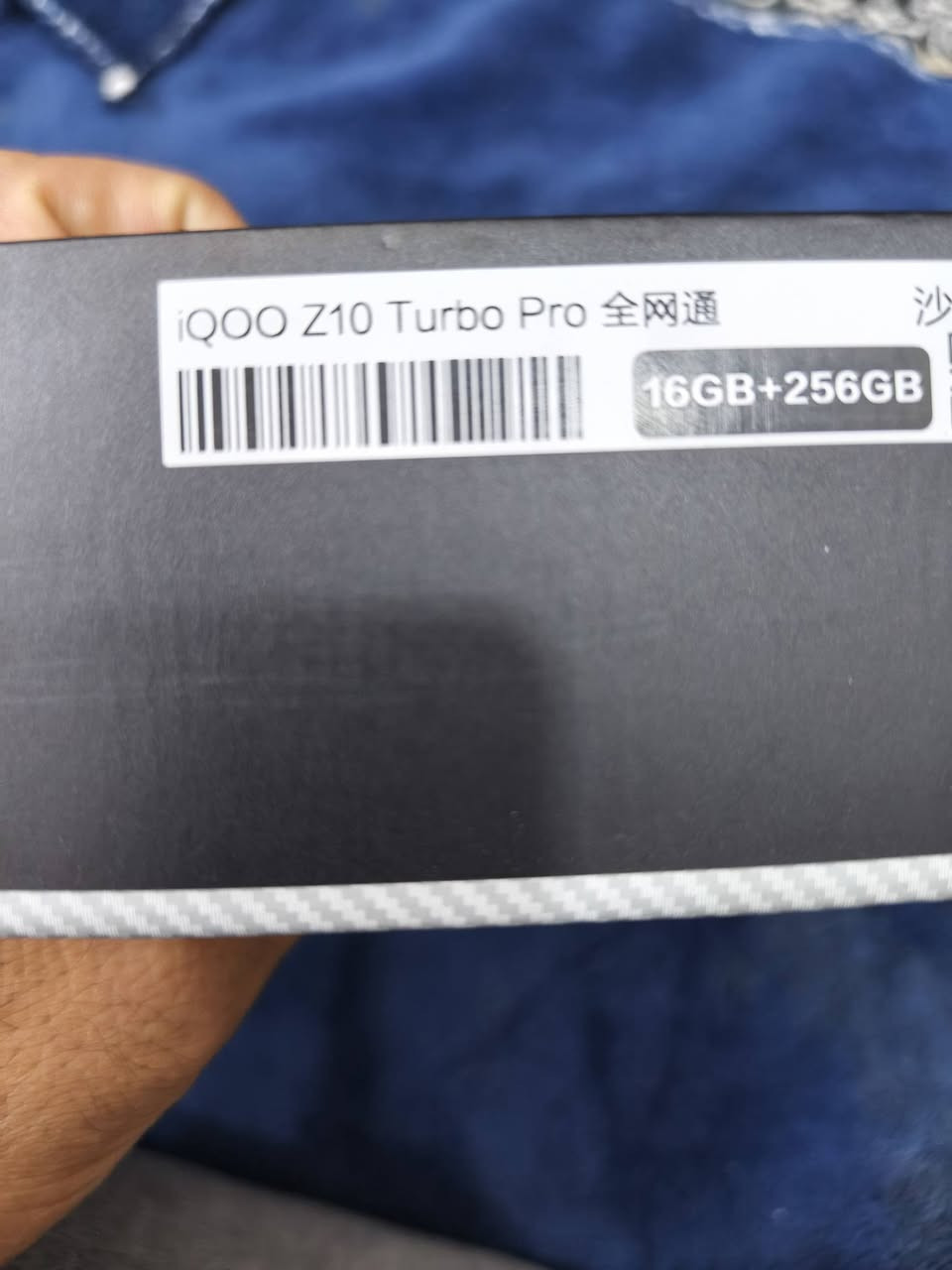 iqoo z10 turbo pro
فيفو أي كيو 10 تيربو برو فقط مفتوح من كارتون ومعرب نسخة صينية عربي بالكامل سوق بلي ذاكرة, 256/16 بسعر 450 ألف مكاني ميسان العمارة حي الصحفيين رقم الهاتف ***********
