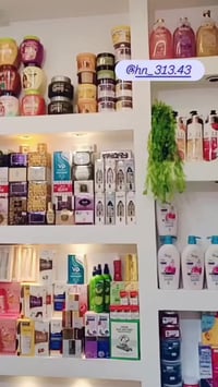 لارنج • عكد الجامع • توصيل وطني