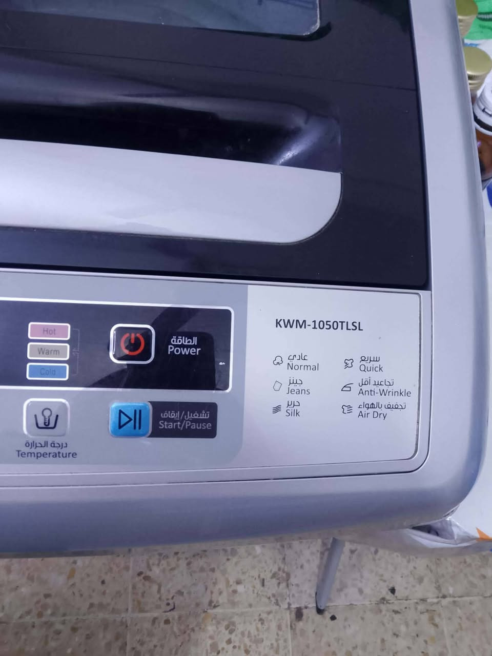 غسالة دنگا 16كيلو للبيع مع قلاية جديده ممستخدمه 8لتر مكاني دولعي


**إذا كنت صاحب هذا الإعلان وتريد حذفه لأي سبب، رجاءا أرسل رسالة إلى الدعم الفني**