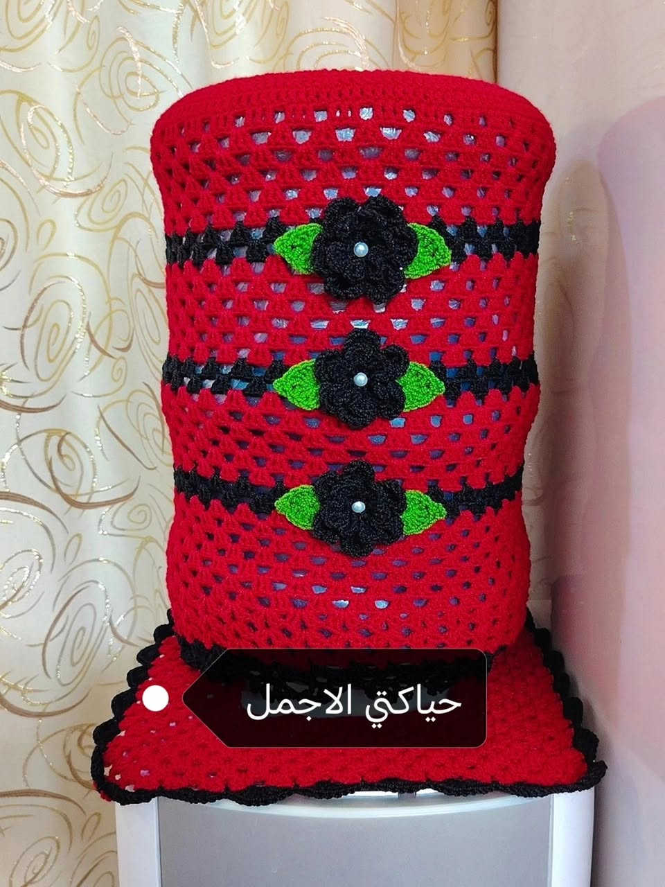 جمال الاحمر والاسود
تم التنفيذ حسب الطلب
توجد موديلات والوان اخرى
الجميع حياكتي الاجمل


**إذا كنت صاحب هذا الإعلان وتريد حذفه لأي سبب، رجاءا أرسل رسالة إلى الدعم الفني**