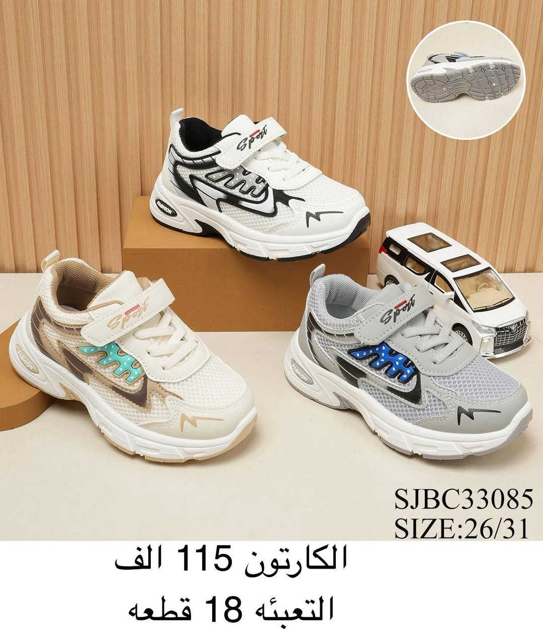 للحجز والاستفسار عبر الواتساب (*********** )
