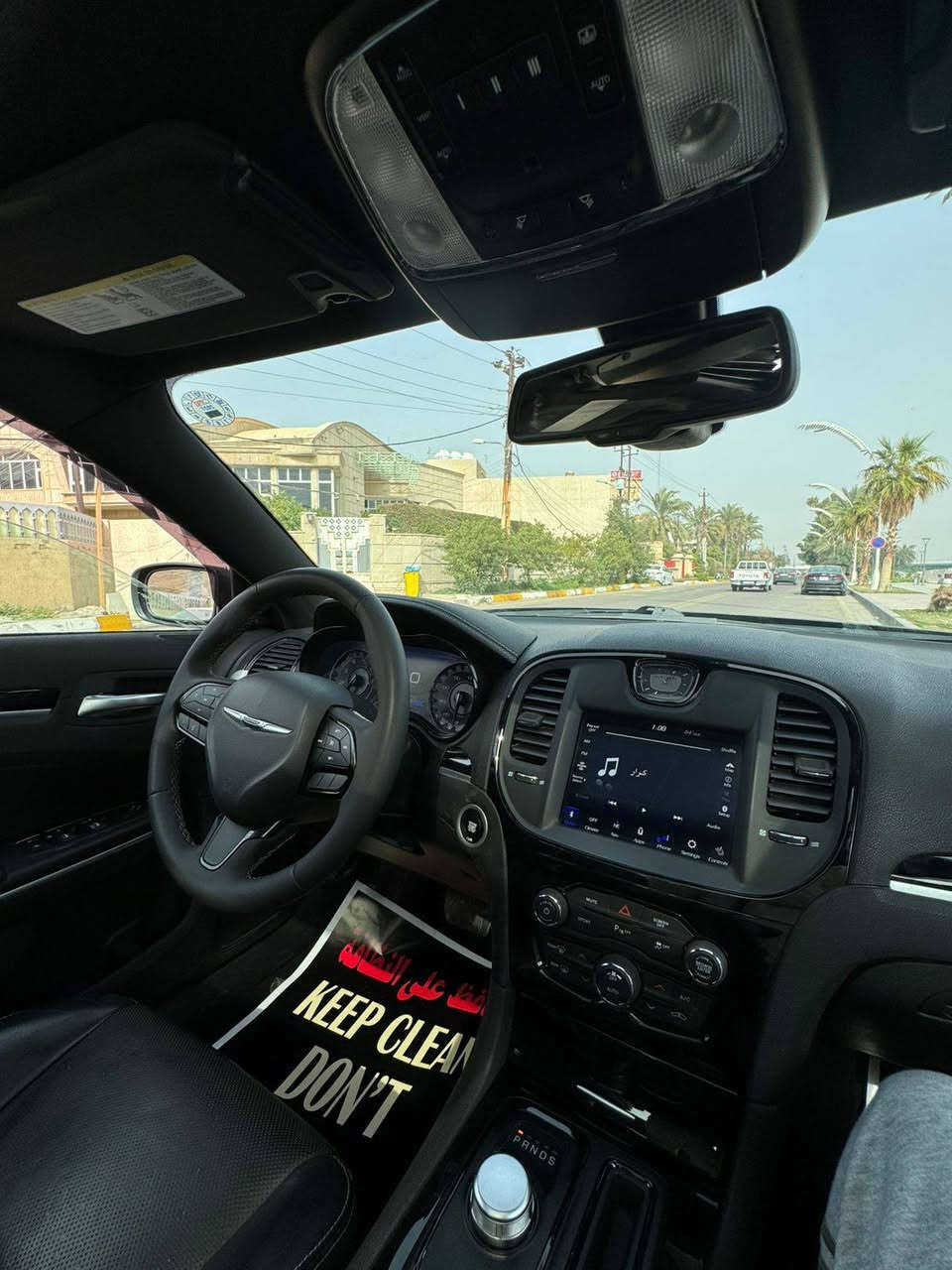 اوباما 2023 فول مواصفات S300 رقم اربيل بأسمي دخول جديد  بانوراما
كرايسلر فئة S300 
ماشية 26
سيارة جديده  جدا. 
• حساس بانوراما     
• 2كشن تدفئة  و استيرن تدفية 
• و لايتات ليد_ويل 20 اينج- 
• شاشة كبيرة و _(تشغيل عن بعد)... 
• حساس امامي وخلفي 
• رادار جوانب    
• سماعات ماركة الباين ودمام خلفي الخ.
• سيرفس 100‎%‎ ، تخم اطارات جديد 
وبعد هواي مواصفات الاوباما 
 صور الحادث بالمنشور  
السعر  30 الف 
موبايل   ***********  ابو طيبة 
مكاني بغداد الكاظمية
