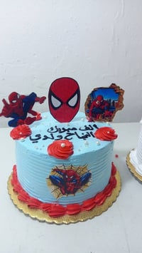 🍫🍰إبتديت بطموح و انتهيت بنجاح🎂 🥐🥧 لكن ليست النهاية فالقادم أجمل 🍫🍰 #كي...