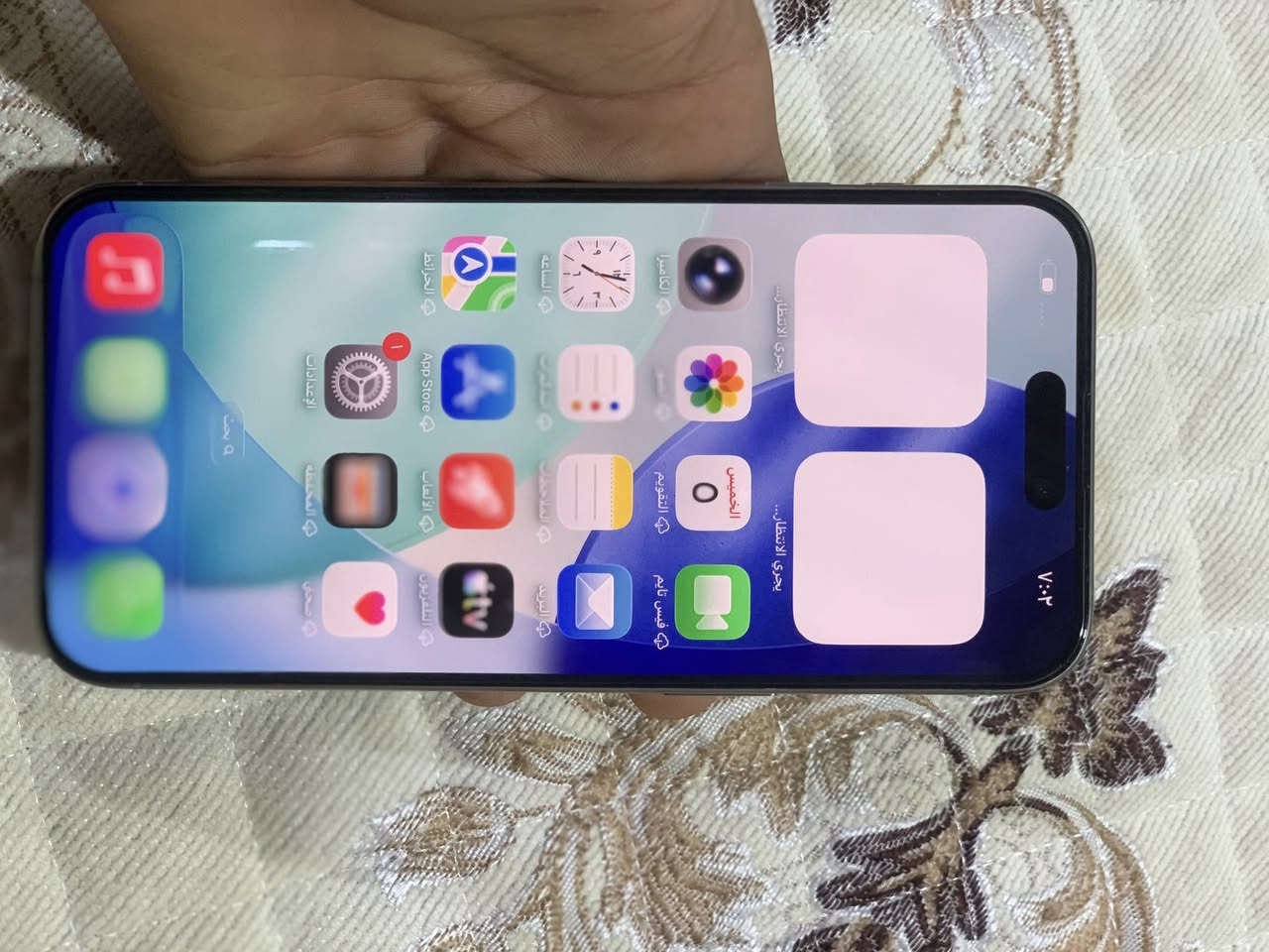 ايفون 15برو ماكس لبيع سعرر1100 وبيه مجال بطاريه 100 مشحون 200مره مكفول جهاز مكاني بصره ابو الخصيب اتصال ***********
