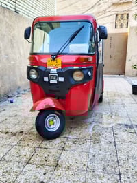 تكتك • ٢٠١٨ • باسمي