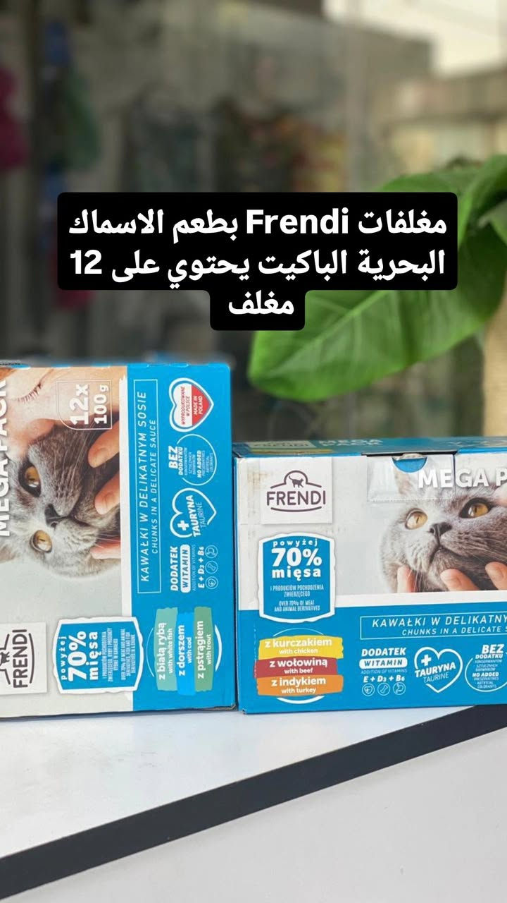 نقدم اليكم بعض العروض و التخفيضات


**إذا كنت صاحب هذا الإعلان وتريد حذفه لأي سبب، رجاءا أرسل رسالة إلى الدعم الفني**