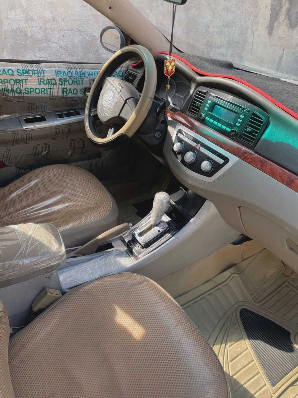 السلام عليكم سياره ليفان 620 مكينه وكير كورلا 1600 للبيع سعر 30وبيه مجال قليل مكان نجف


**إذا كنت صاحب هذا الإعلان وتريد حذفه لأي سبب، رجاءا أرسل رسالة إلى الدعم الفني**