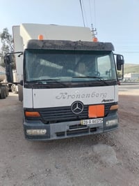 تحديث اتيكو • كراج ارام • كركوك حي صناعه