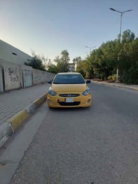 اكسنت • ٢٠١٣ • حادثة
