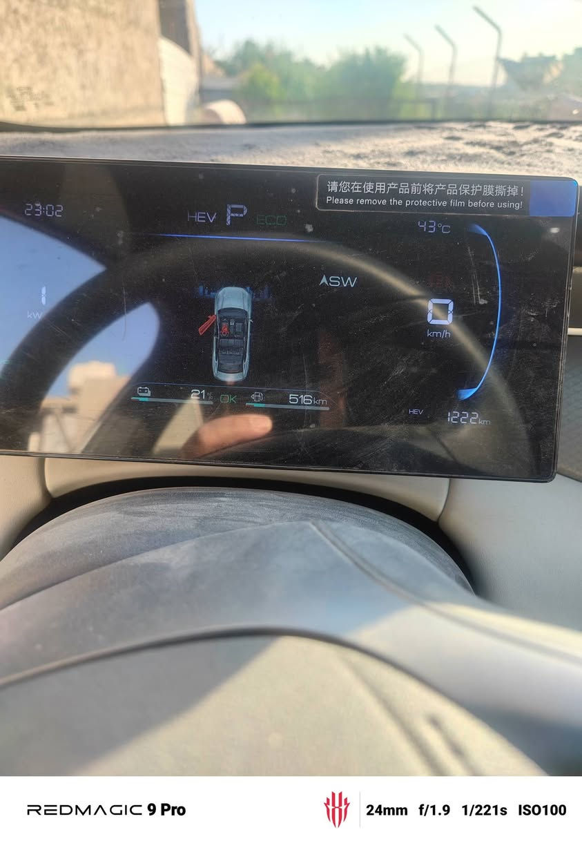 BYD 2025 كن بلاس
داخل ابيض 
بحالة الزيرو ماشيه قليل
ولباقي موضوح بل صور 
***********
مكاني بغداد حي اور.
