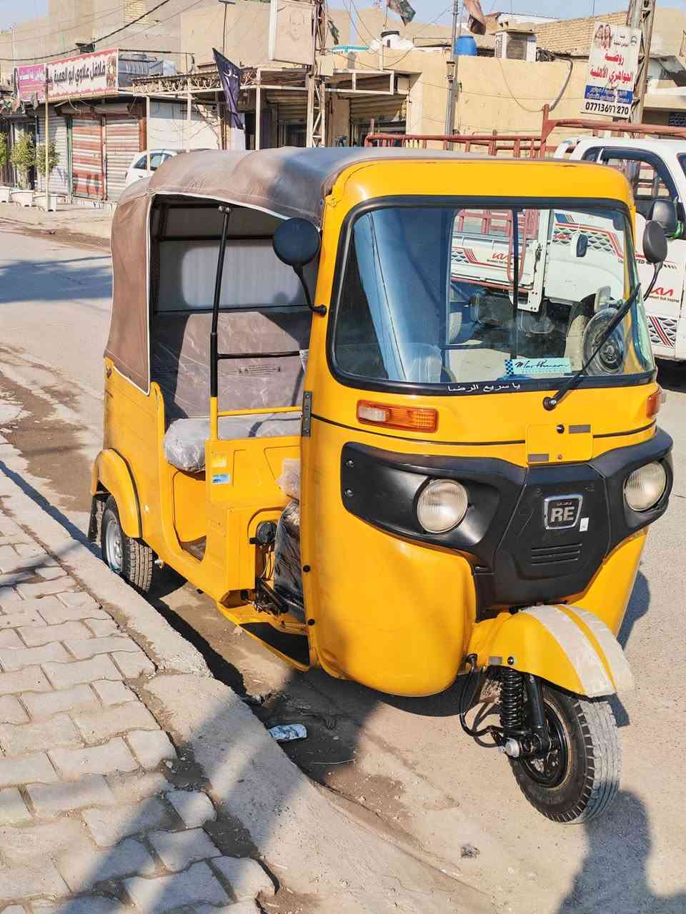 السلام عليكم تكتك 20 صفره سنويه للبيع بغداد ***********
