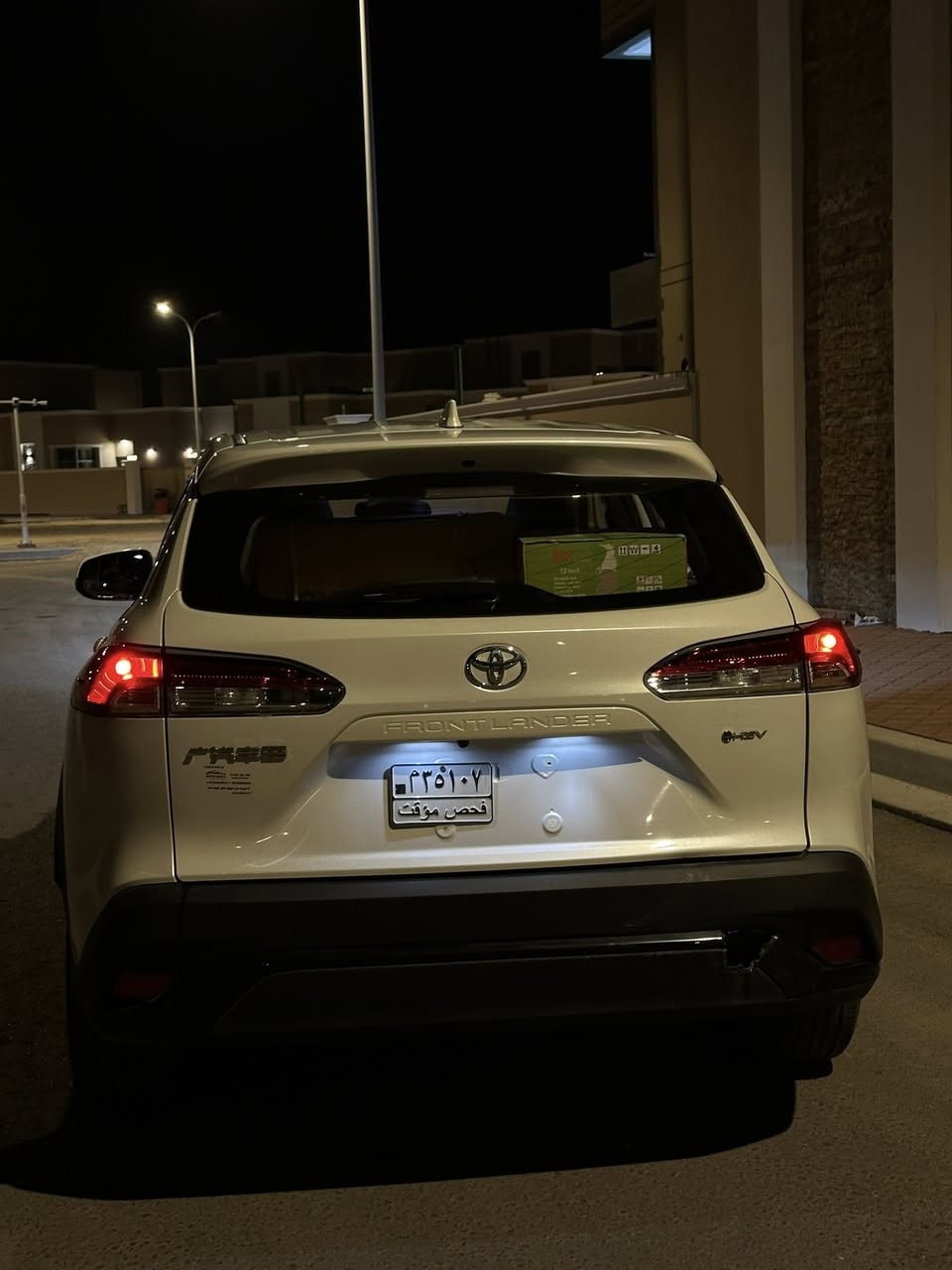 السلام عليكم
فرونت لاندر هايبرد 2024للبيع ماشيه 28000
مواصفات
1لون ابيض
2_داخل لو احمر
3_كمرات اماميه وخلفيه
4- حساس امامي خلفي
5_فتحة سقف
6رادار خروج عن المسار
7- تثبية سرعة
8_كراسي كهرباء
السياره مكفولة  رقم بصره سعر 165 وبيه مجال
رقم الاستفسار ***********
