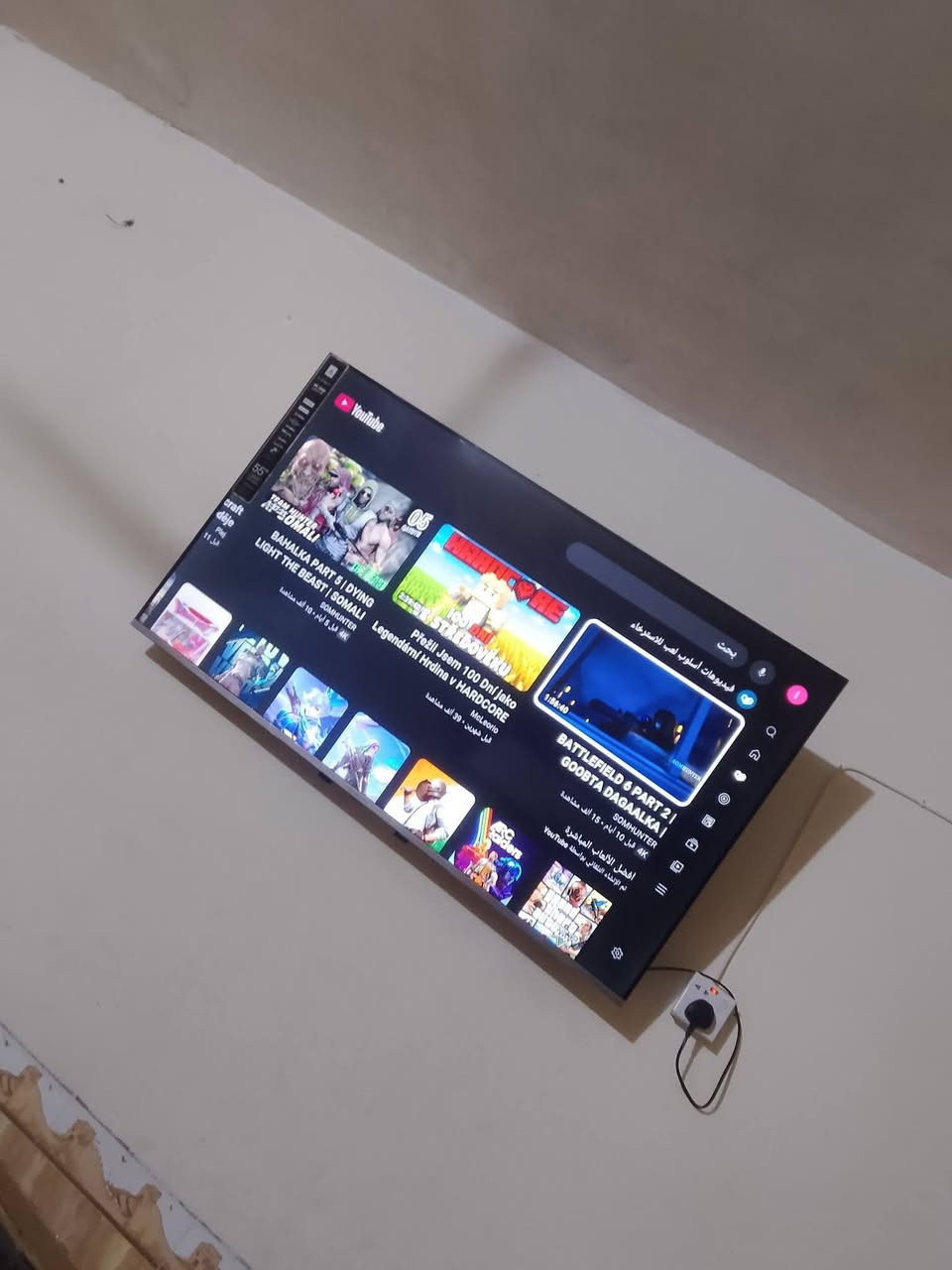 سلام عليكم شاشه الحافظ الاصلي مو تقليدحجم 55 ستخدام شهر سعر375   وعاملو ع جديد بيش  مكاني الحر بيه مجال حك.جيه***********
