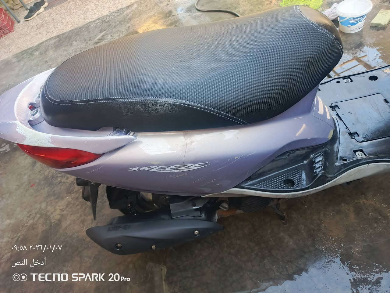 سلام عليكم
للبيع دراجه بريز كابريته سرعة 140 مكينه بلادي كفرات ختم واحد كهربائيات كله شغاله سلف هندر مكفول كفاله عامه الدراجه خير من الله السعر 750 وبيه مجال قليل للشراي المكان البياع الشرطة الرابعه رقم *********** متواجد واتساب
