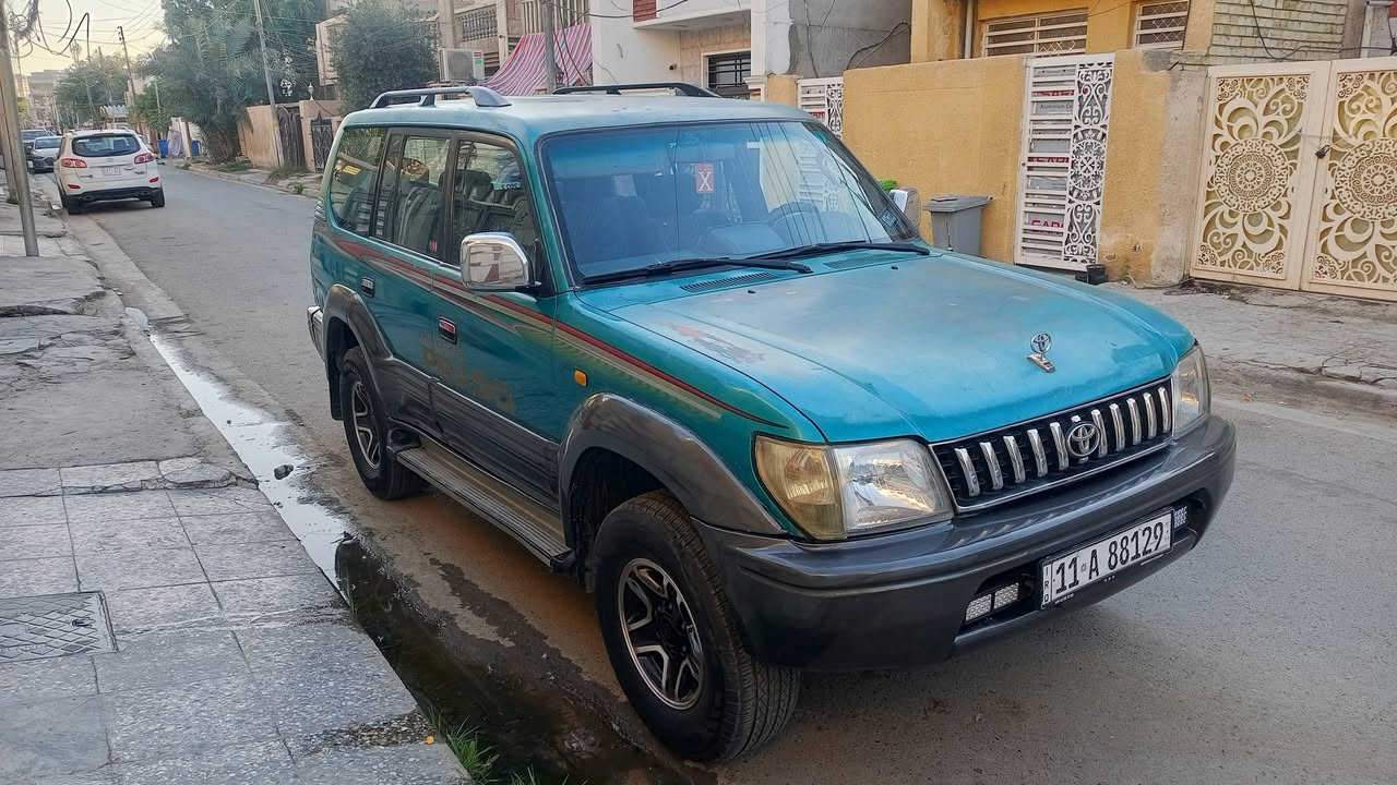 لاندكروزبرادو موديل 97 محرك 6سلندر وكير وتبريد3قطع مكفولات السعر 85 وبيع مجال مكان بغداد ***********
