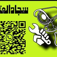 #تنصيب_كامرات 📸📽🎥 #تنصيب_ستلايت📡تنيصب ستاند بلازما🖥  وكيل ستلايت مشفر ...