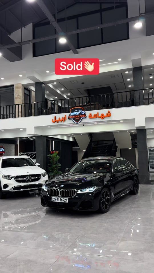 


**إذا كنت صاحب هذا الإعلان وتريد حذفه لأي سبب، رجاءا أرسل رسالة إلى الدعم الفني**
