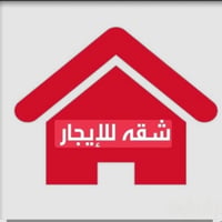 حي المثنى • شقة نظيفة • غرفتين وصالة
