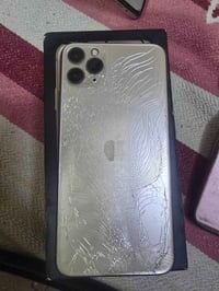 ايفون ١١ برو ماكس • ٢٥٦ • بطاريه ٧٥