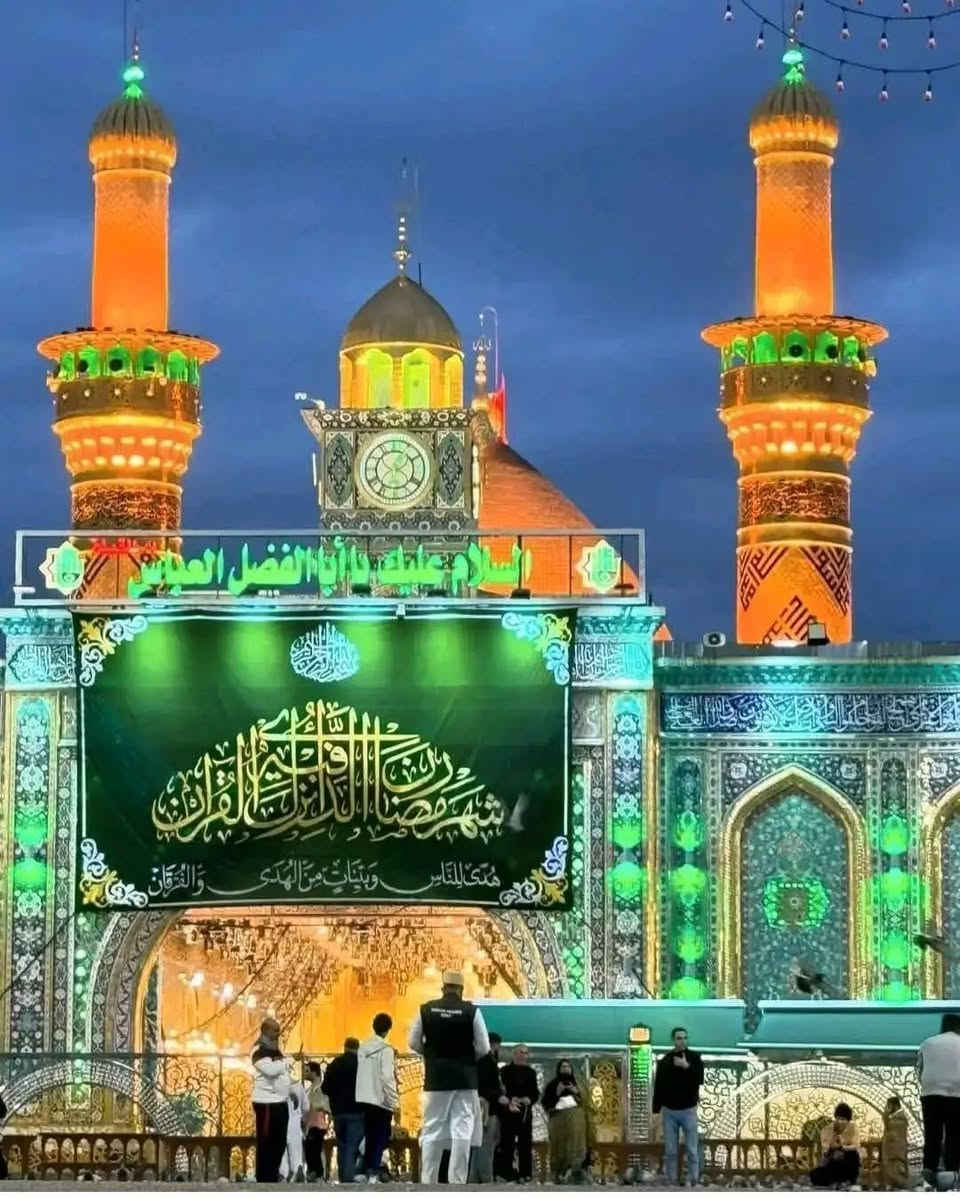 غدآ ان شاء الله تعالى
 تعلن حملتنا 
عن برنامجها 
الديني والترفيهي
 إلى كربلاء المقدسة
لزيارة الامام الحسين ع
وأخيه أبا الفضل العباس ع 
 والواحه الخضراء
حيث المناضر الطبيعيه الخلابة 
والحدائق الجميله 
الساعة الواحدة ظهرا 
سعر النفر 5000
التجمع قرب فلكه الساعه وقرب مستشفى الهاشميه
او اي نقطه داله
للحجز مراسلة الصفحة


**إذا كنت صاحب هذا الإعلان وتريد حذفه لأي سبب، رجاءا أرسل رسالة إلى الدعم الفني**