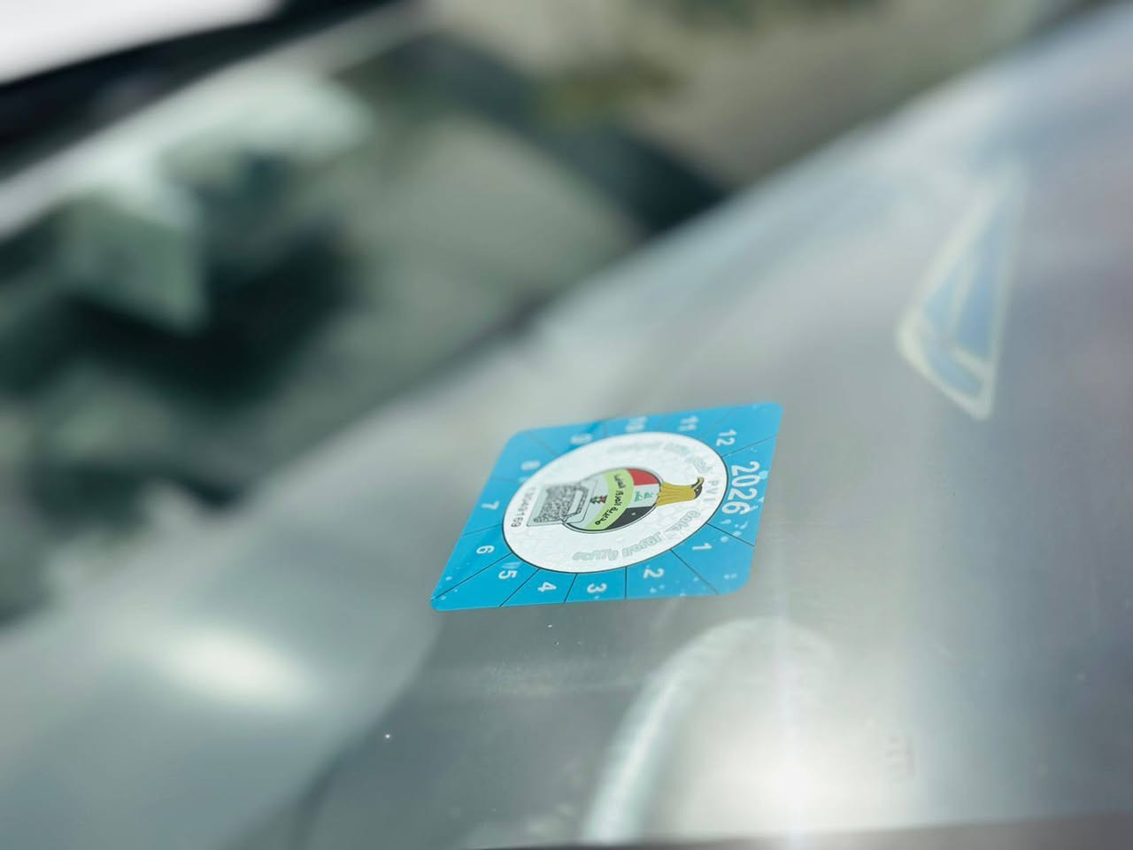 السلام عليكم
للبيع او المروس كيا سيراتو موديل 2012 وأرد خليجي استيراد شركة المجموعة الدولية العراقيه للسيارات رقم بغداد النموذجي الجديد بسمي سنويه جديده هزه جديده 
مكفوله من الصبغ والضربة والفتح والتبديل حتى الدعميات كفاله كير محرك حداديه كهربايات تبريد وتدفه شرط الكفاله وعلى وضع الشركه 
السياره فول موصفات 
فتحه سقف كير ستت نمر  أربع دسك تحكم بالمري اتو اشاير بالمري حساس خلفي ويل كب حجم 17 يدات ابواب نيكل تحكمم بالستريرن جهتين تبريد لمس وشاشه شفتات بالسترن سويج شخاطه دشبول ليزري
السياره على وضع الشركه داخل وخارج  
سبير وعدت وجك الشركه بيه مع اسويج احتياط 
مكان السياره بالحله ***********
