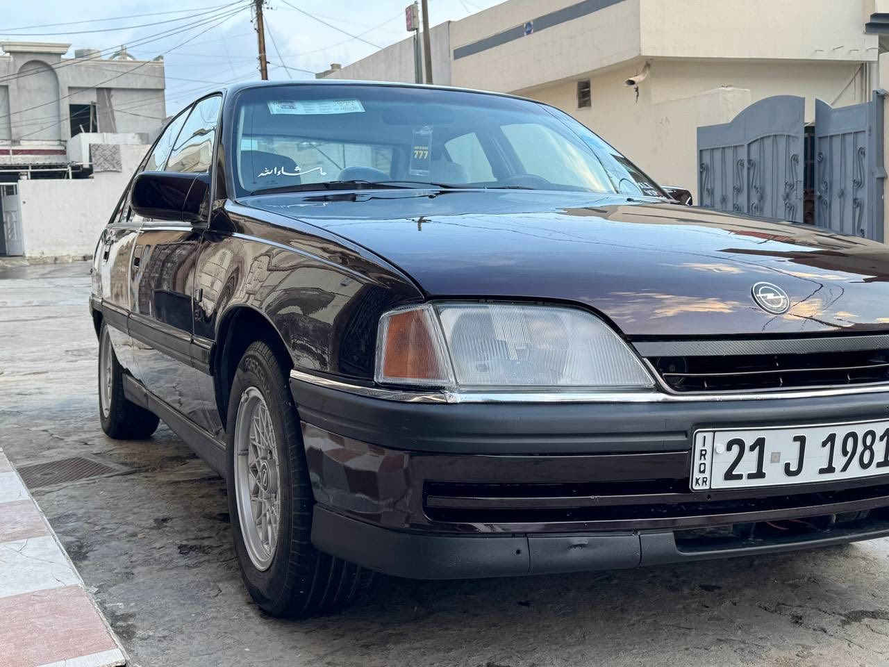 اوبل اوميگا موديل 1992🚗
رقم سليمانية بسمى لحد 2031 
سيارا هزه جديد شرط تحويل وكال
كير اوتوماتيك و محرك 20 بيلادي
كير شرط محرك شرط لاصرف ولا بخار 
سيارا صبغ عام لجمليه بدون حدث 
مكان سيار كركوك شورجه قرب 
مطعم حمه ناصر الاستفسار اتصل ع
 سعر سيارا ( 45 ) ورق بي مجال 
آسيا ؛ ***********
كورك ؛ ‭0750 856 5593‬
